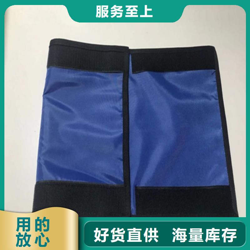 铅防护围裙-信誉可靠