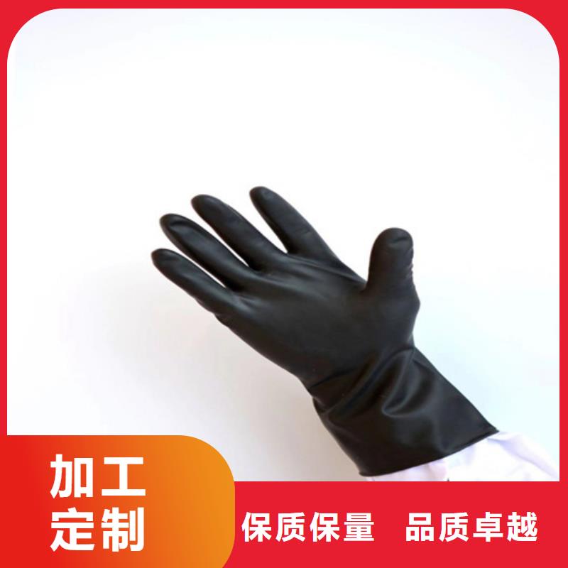 定制超柔软性铅衣_诚信企业