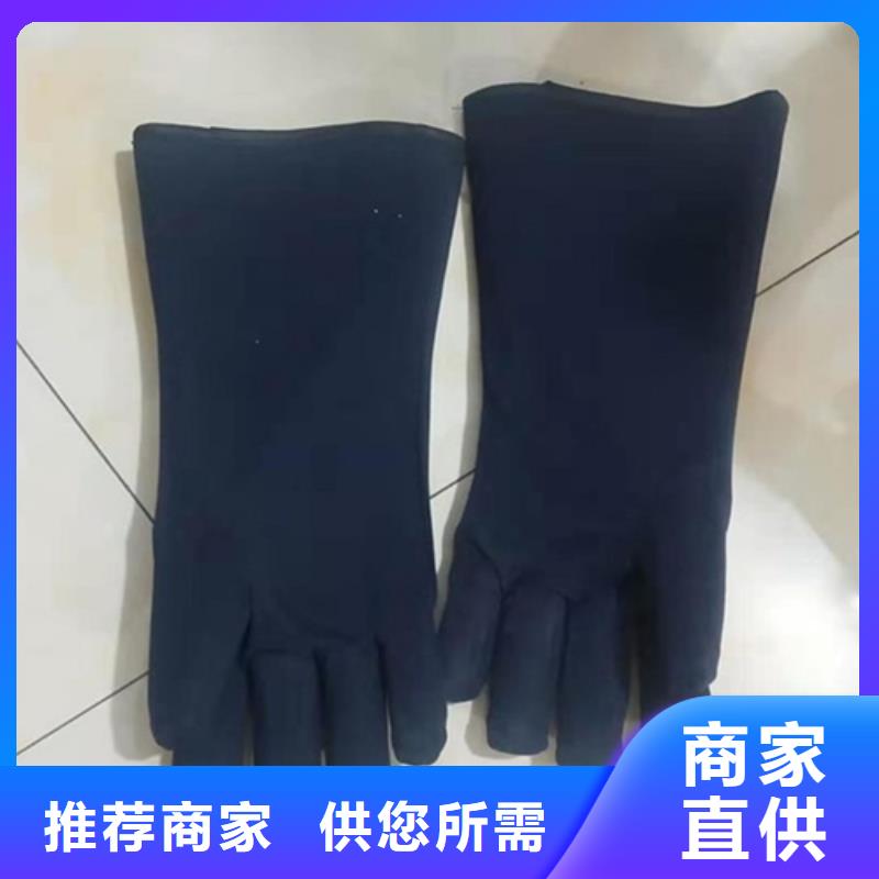 无袖半袖长袖铅衣10年生产厂家