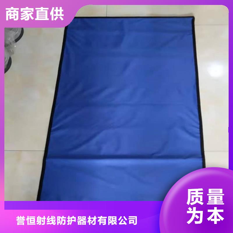 定做核辐射防护铅衣的供货商