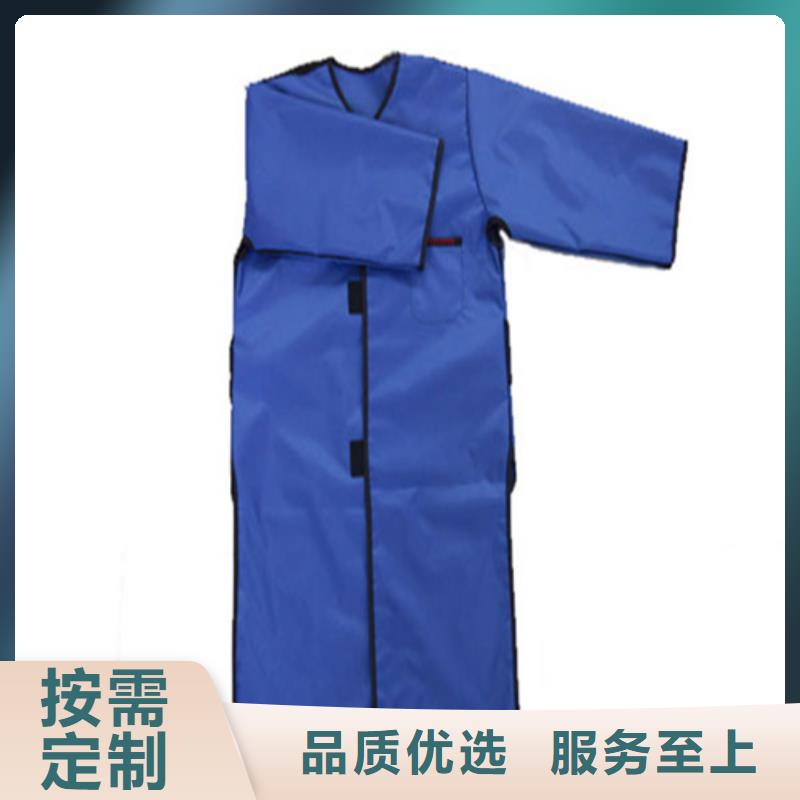 铅围领现货供应-可定制