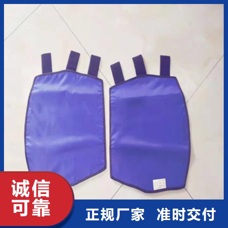 防辐射服厂家供应商