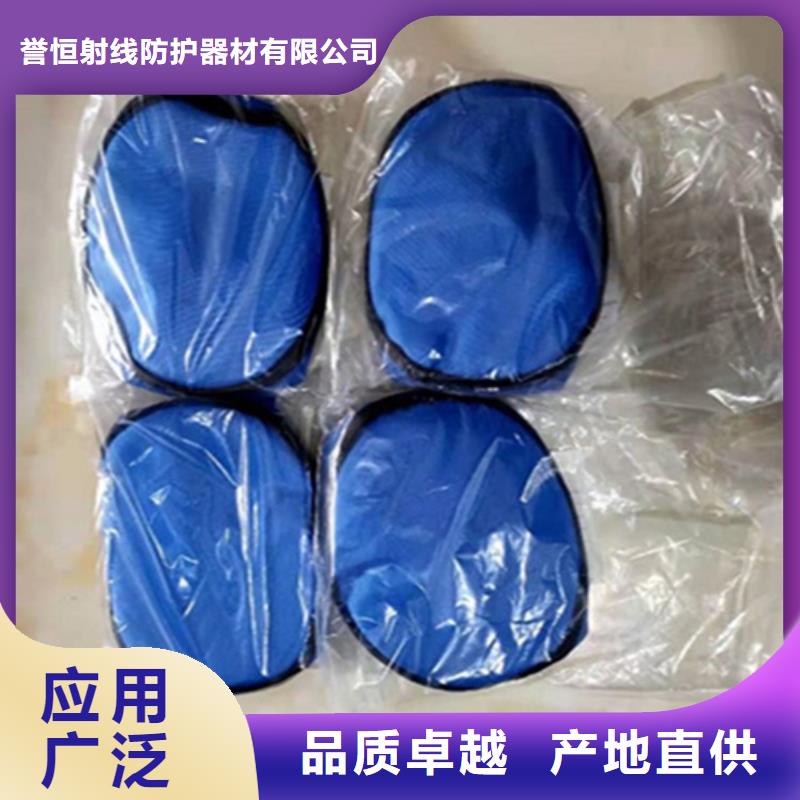 批发反穿铅衣围裙_品牌厂家
