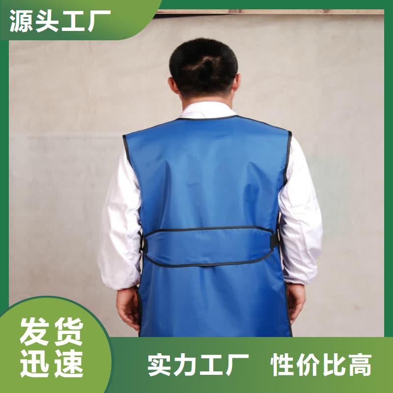 防辐射套装能满足您的需求