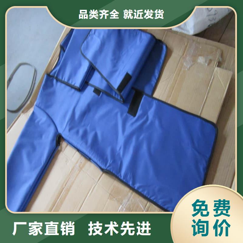 #X射线防护铅衣#货比三家