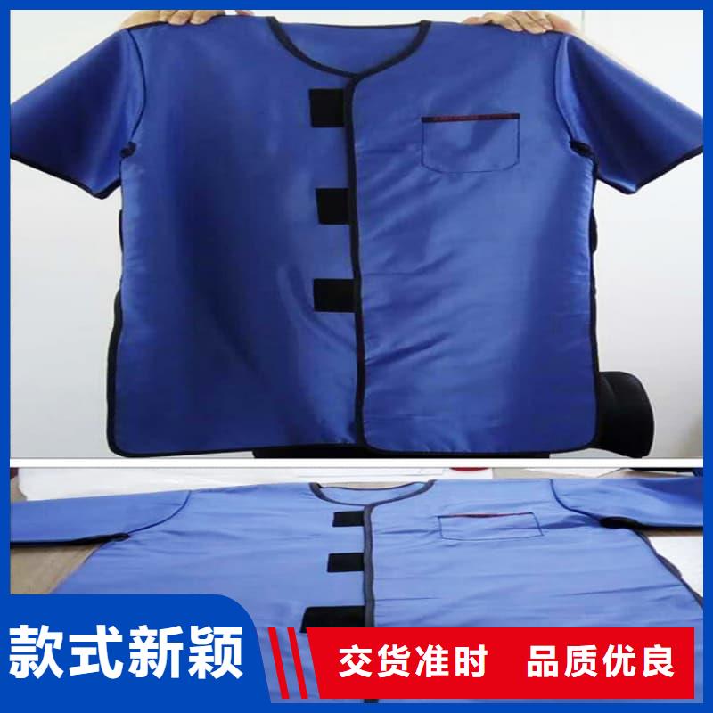 铅衣架先考察在购买