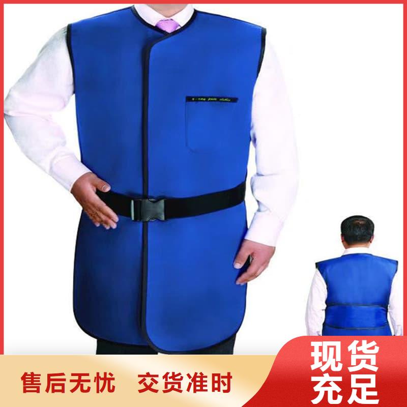 信誉好的防护铅衣厂家_质量保证