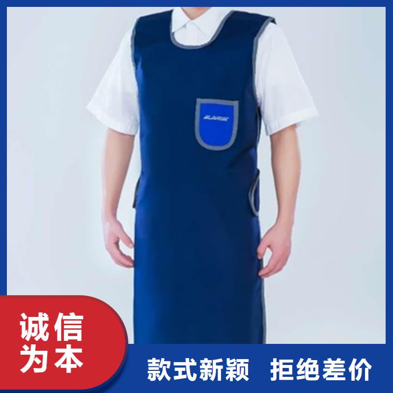 铅马甲厂家直销-誉恒射线防护器材有限公司
