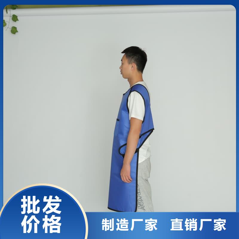 防辐射服、防辐射服厂家直销-值得信赖