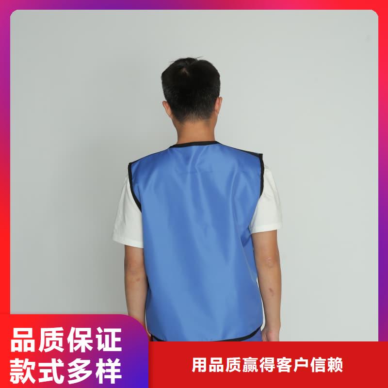 铅衣套装更多详情点击