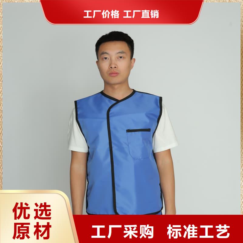 铅胶衣厂家-高品质