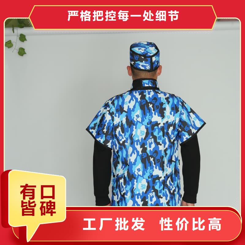 信誉好的防护铅衣厂家_质量保证