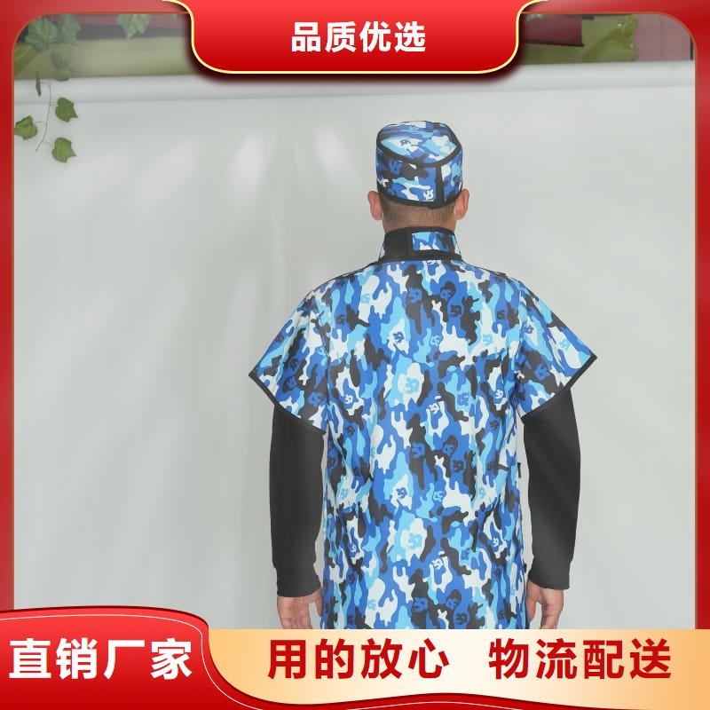 生产销售粒子植入放射科DR铅服厂家