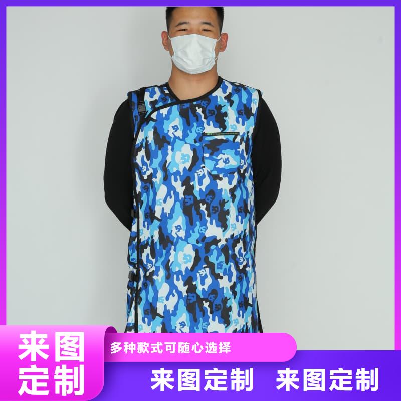 CT室专用铅衣厂家供货