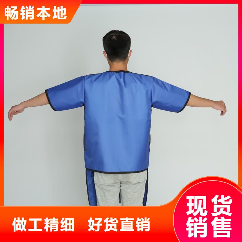 铅衣反穿围裙十余年厂家