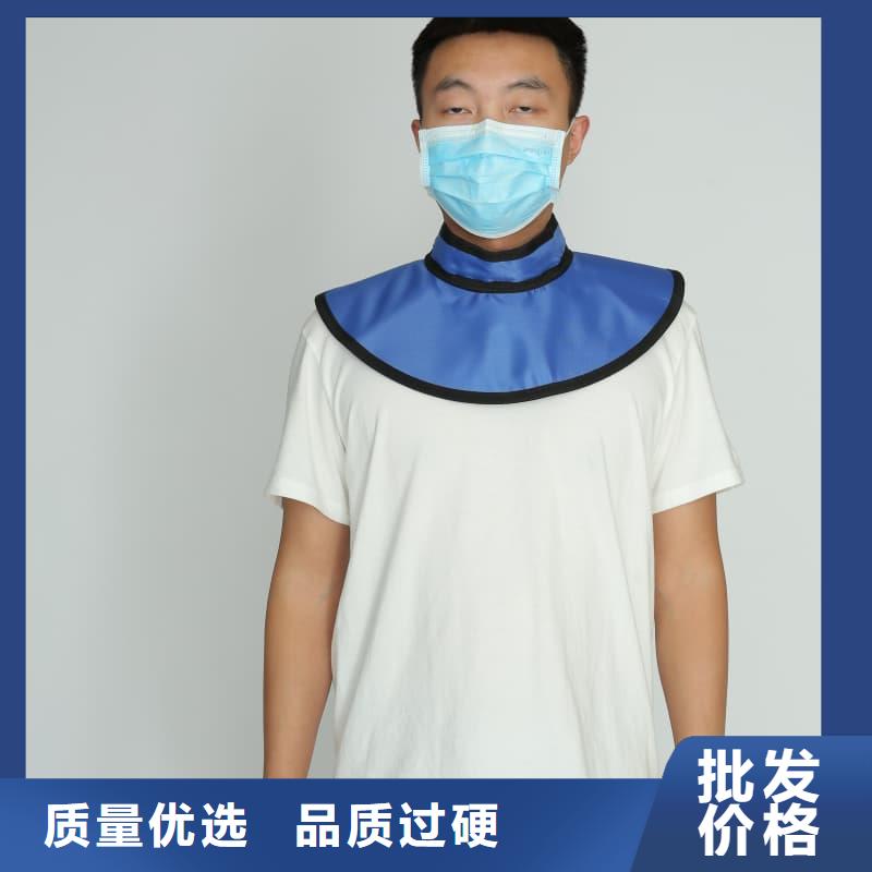 防护铅围领-防护铅围领优质