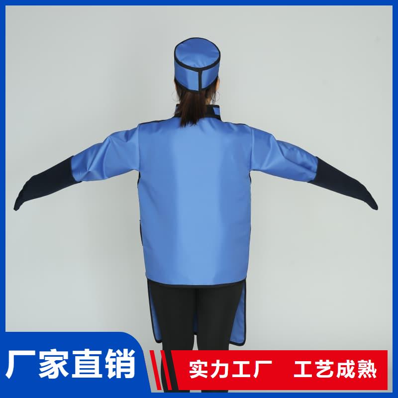 铅马甲厂家直销-誉恒射线防护器材有限公司