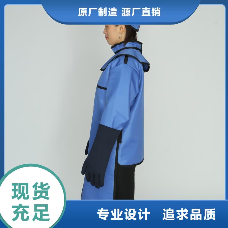 信誉好的防护铅衣厂家_质量保证