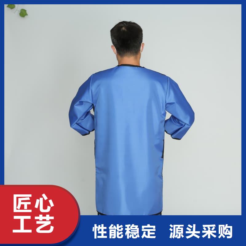 ：双面分体无袖防辐射铅衣厂家批发