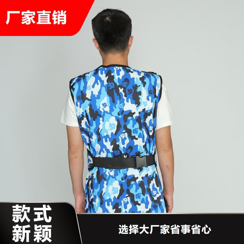 防辐射服、防辐射服厂家直销-值得信赖