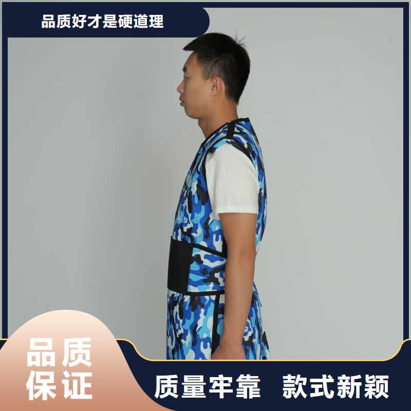 放射科防护用品厂价批发
