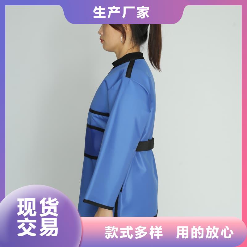 柔软X射线铅衣-品质保障