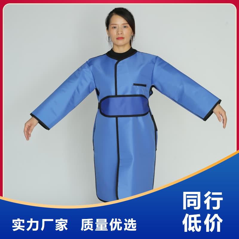 铅衣套装更多详情点击