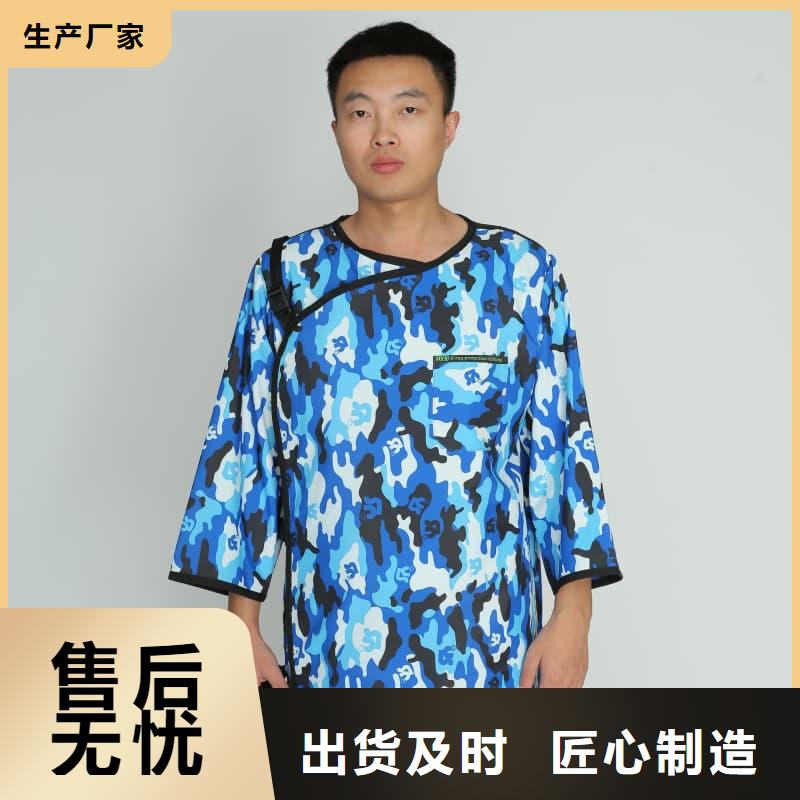 采购高坎肩式围裙必看-质量有保障