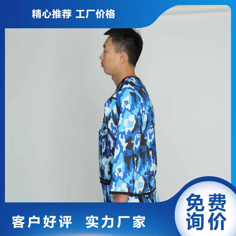 柔软X射线铅衣经验丰富