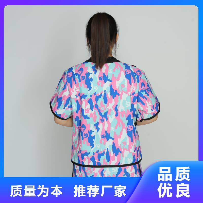 单面短袖铅衣全国配送