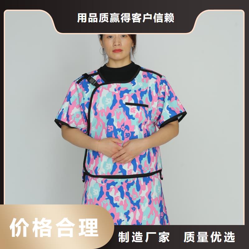 铅衣反穿围裙十余年厂家