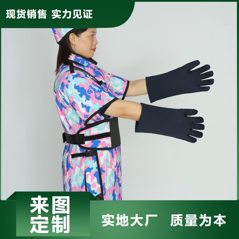 信誉好的防护铅衣厂家_质量保证