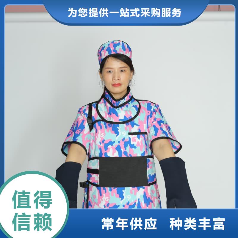 护腿X光防护脚套批发厂家