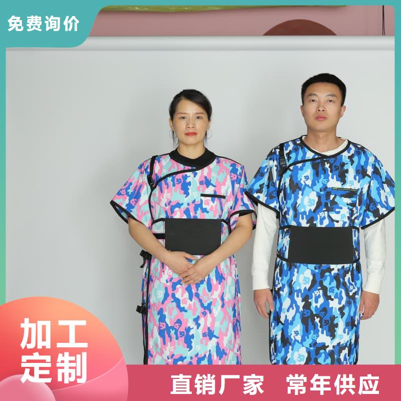 超柔软性铅衣质量可靠的厂家