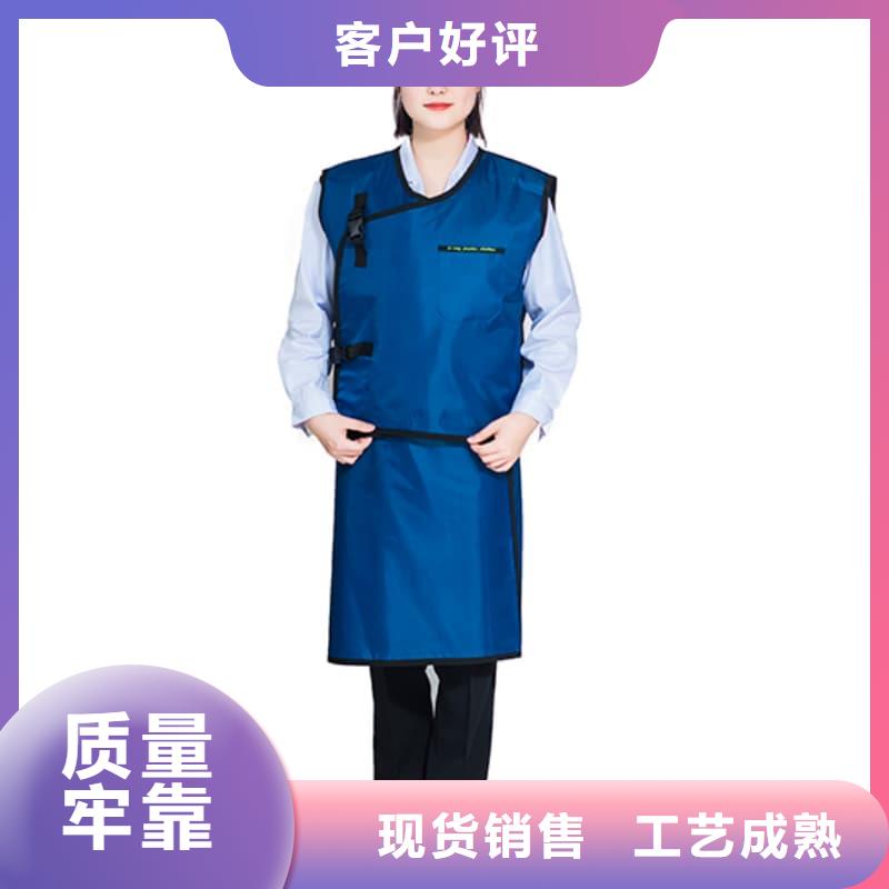 铅眼镜期待您的咨询