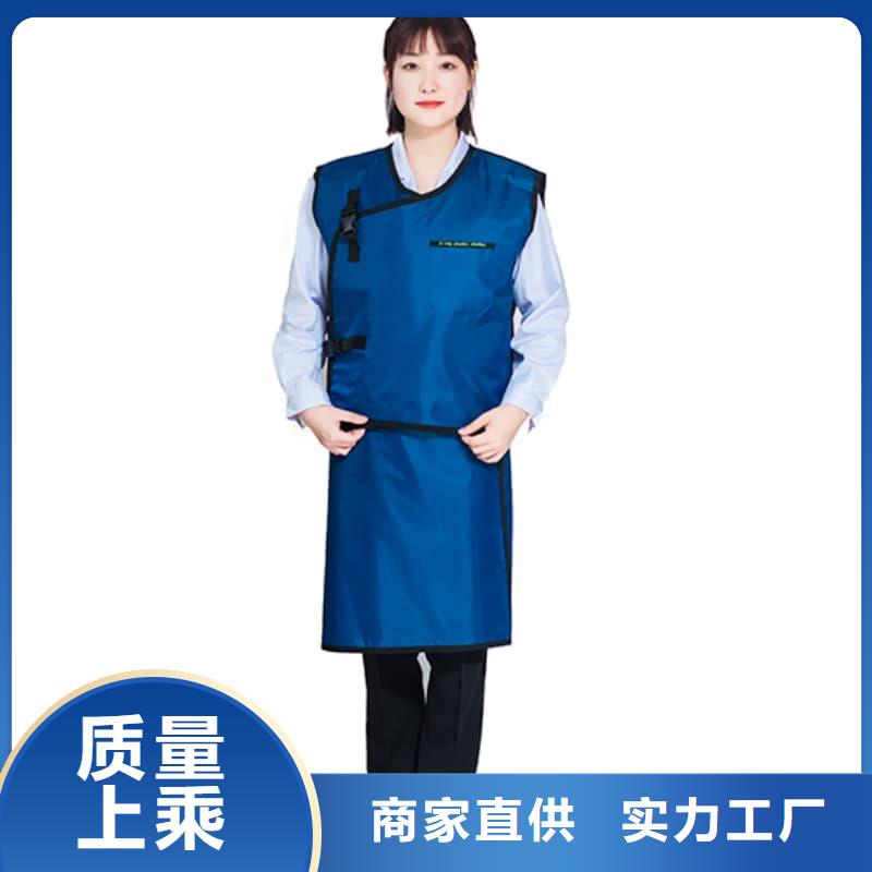支持定制的铅防护围裙公司