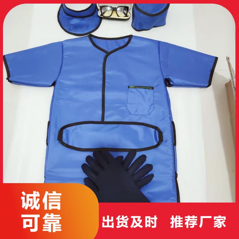 铅眼镜-复购率高