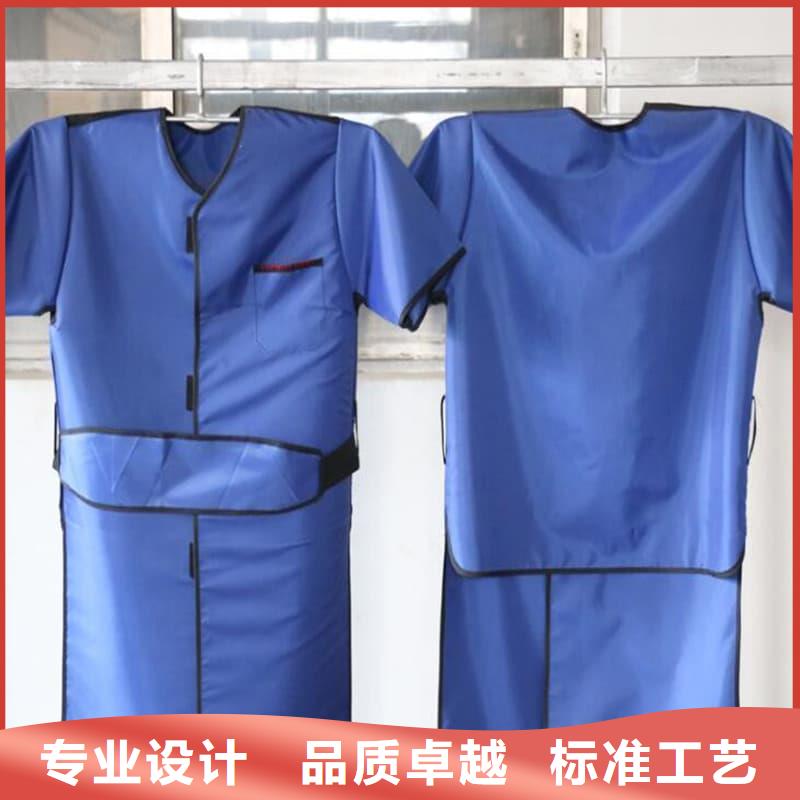 铅眼镜期待您的咨询
