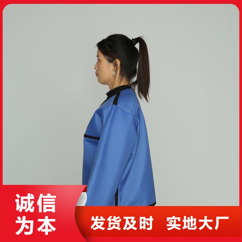 铅马甲厂家直销-誉恒射线防护器材有限公司