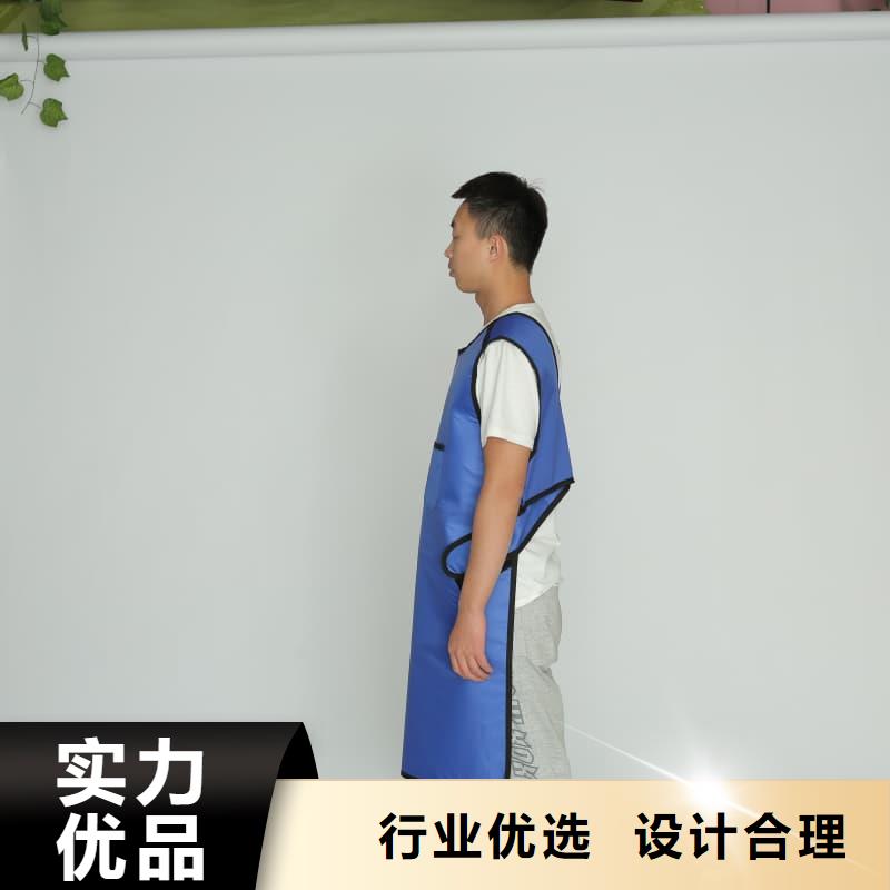 防辐射套装能满足您的需求