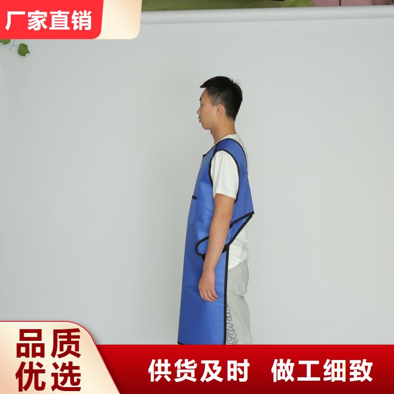 X光室长袖铅衣服、X光室长袖铅衣服厂家—薄利多销