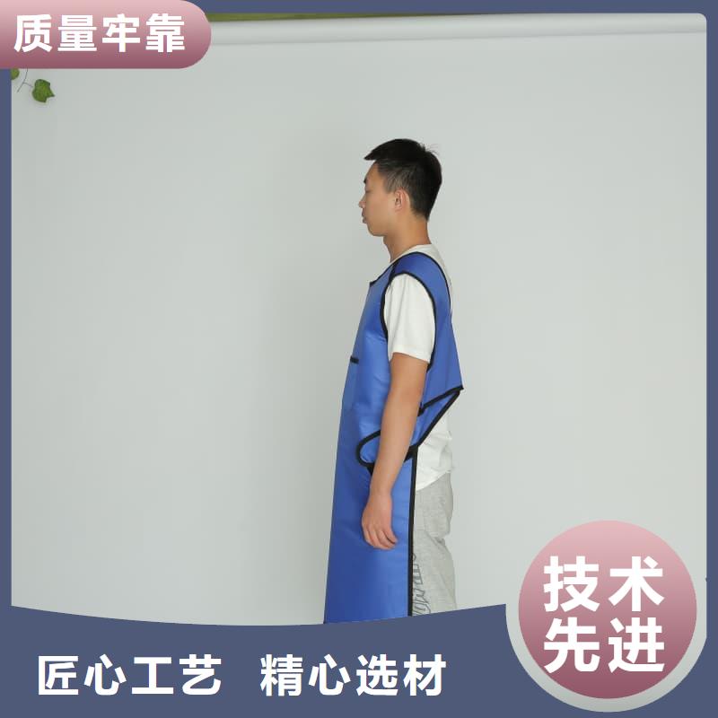 批发反穿铅衣围裙_品牌厂家