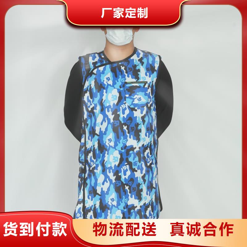超柔软性铅衣质量可靠的厂家