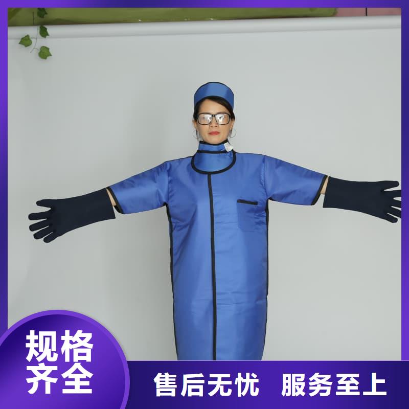 反穿铅衣围裙产品种类