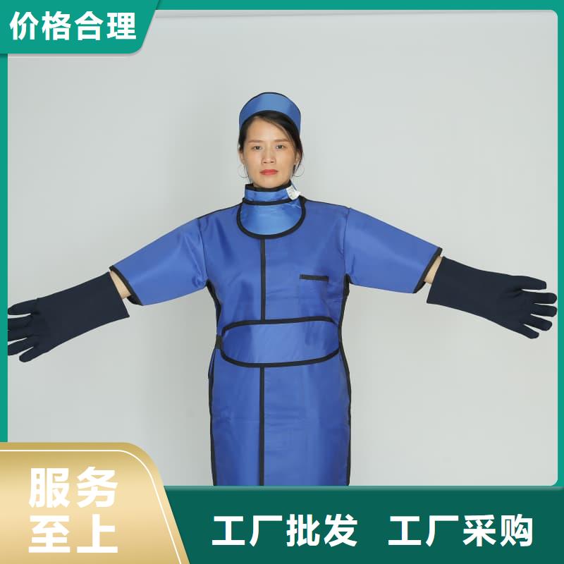 铅衣围裙质量过硬