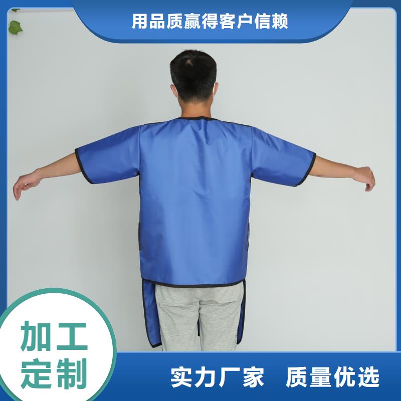 护腿X光防护脚套定制厂家