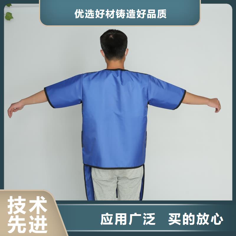 CT室专用铅衣厂家供货