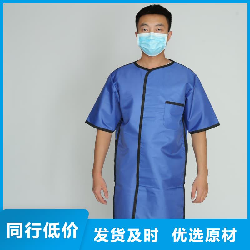 质量靠谱的铅裤厂家