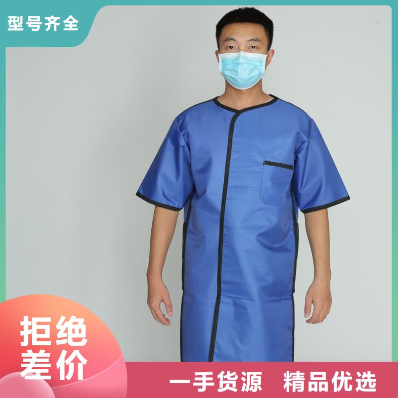 披肩式围领排行