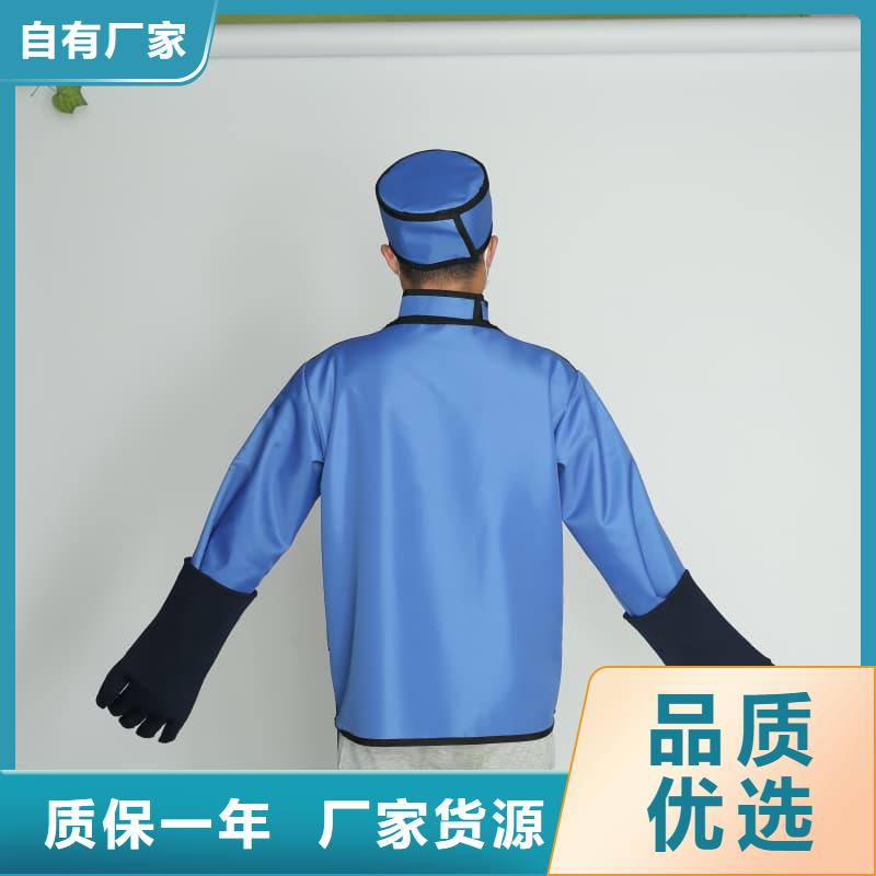 柔软X射线铅衣-品质保障